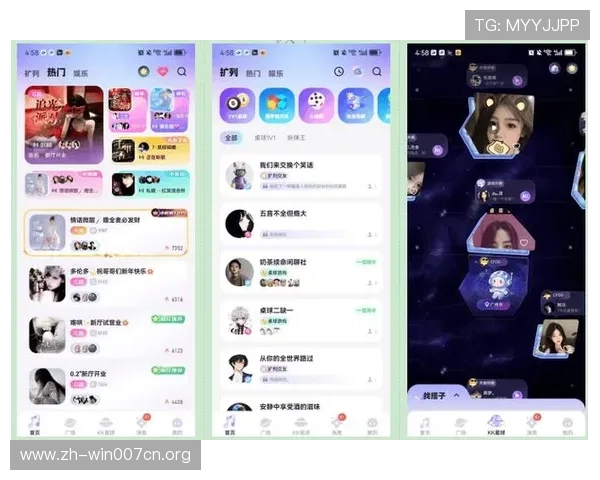 真人网站推荐：涵盖娱乐、交友、多功能的真人网站最佳选择