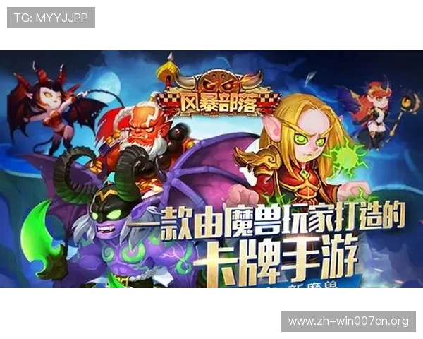 亚搏手机版娱乐平台最新上线游戏推荐与玩法技巧详尽解析