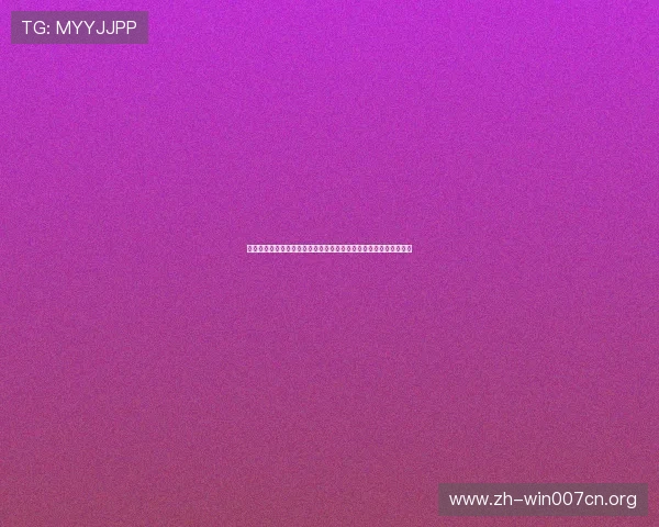 摩纳哥在线娱乐网站提供世界杯现场直播、赛后点评与球员表现分析