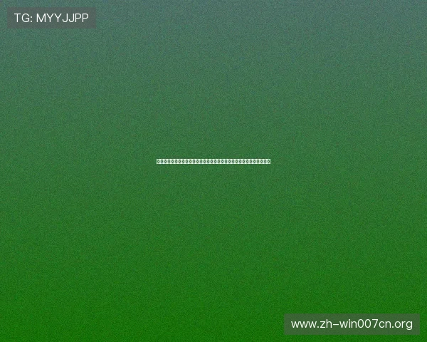 棋牌娱乐在线助你在世界杯期间轻松体验丰富的棋牌娱乐内容与赛事资讯