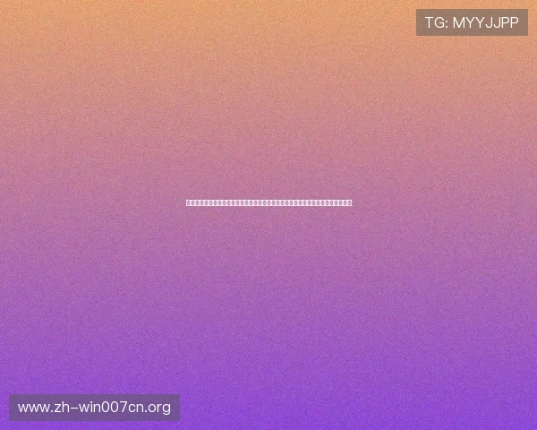 鼎盛娱乐独家揭秘世界杯明星球员的精彩表现与背后故事助力球迷更好了解足球巨星